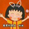 夏日柠檬zyA