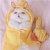你看起来很好吃