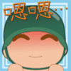 刹那永恒