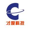 重庆光度罗莹