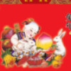 启蒙用友T3，T1软件