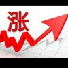听妈妈的话不害怕吃青椒