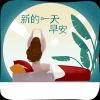 易水寒U7N