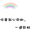 恒信科技yA7