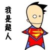 山雨欲来1495863149