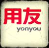 沉迷aEN