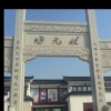 风雨彩虹3Ar