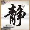 余洪波7Bv
