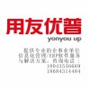 梁忠言