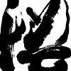 随风飘毅