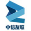 中信友联用友-贾会敏