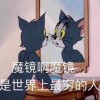 离我天涯