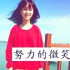 奋斗吧青年1497232599