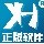 新禾财务