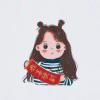 不可以吃兔兔