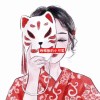 伱菋檤