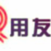 妙 之道也！