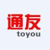 通友(用友)售后