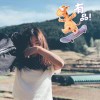 小二郎Mat