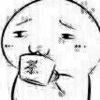 离线无我