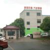 六合科技远红外