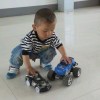 你是我的灰太狼