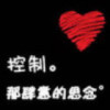 yymm0325