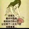 喝完酒 进城