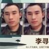 别拿二手情话忽悠我