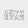http://林夕.com