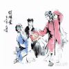 晓成装饰