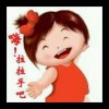 想你的我