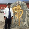 全信源