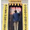 够狠才男人