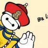 李闹闹