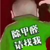 博白枫叶装饰公司