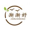 风中一匹狼
