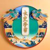 思念的树