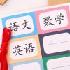 杭州木洲建材，承包实木景观工程