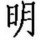 花满天鲜花店