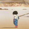 我来巡山