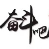 _時間-
