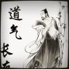 朝邦进出口报关--MAN