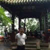 鹰击长空11