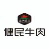 惪  靉