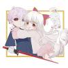 Stay with me