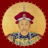 我叫皇上