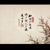 平凡哦哦