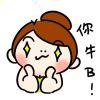 じ芜ò 情ぴ