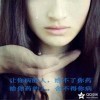 孤芳自赏心碎无痕